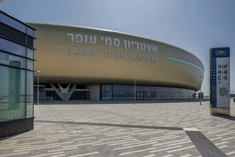 The stadium entrance and signature signage
